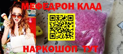 а пвп мука Будённовск