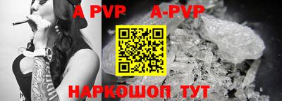 кокаин премиум Бугуруслан