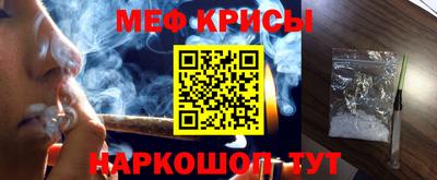 кокаин премиум Бугуруслан
