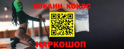 а пвп мука Будённовск