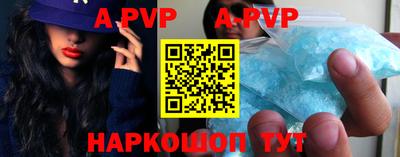 кокаин премиум Бугуруслан
