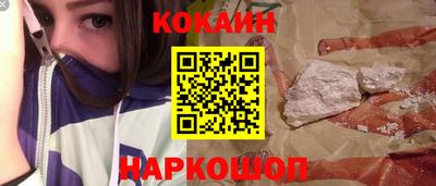 а пвп мука Будённовск