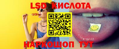 дживик Бузулук