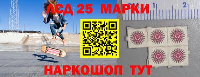 а пвп мука Будённовск