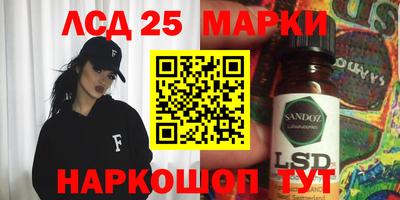 а пвп мука Будённовск