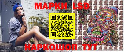 а пвп мука Будённовск