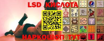 кокаин премиум Бугуруслан