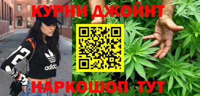 кокаин премиум Бугуруслан