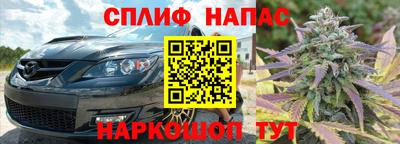 кокаин премиум Бугуруслан