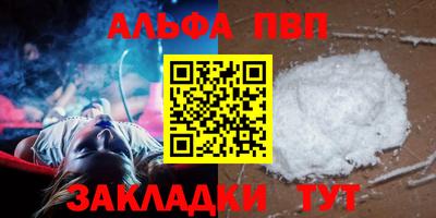 дживик Бузулук