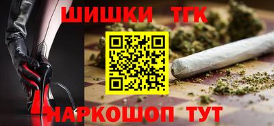 а пвп мука Будённовск