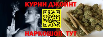 а пвп мука Будённовск