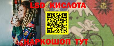 дживик Бузулук