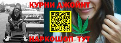 а пвп мука Будённовск