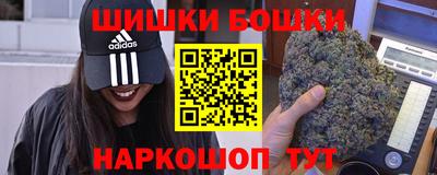 а пвп мука Будённовск