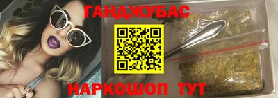 дживик Бузулук