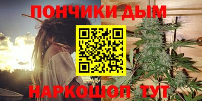 кокаин премиум Бугуруслан