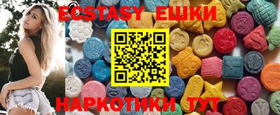а пвп мука Будённовск