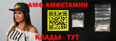 а пвп мука Будённовск