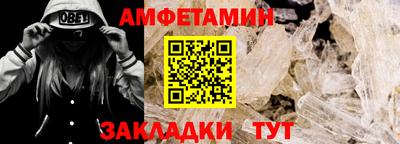 дживик Бузулук