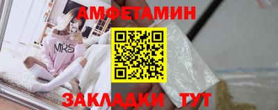 дживик Бузулук