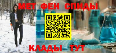 кокаин премиум Бугуруслан