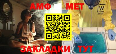 кокаин премиум Бугуруслан