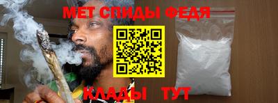 дживик Бузулук