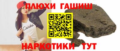 дживик Бузулук