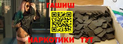 дживик Бузулук