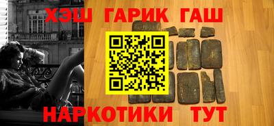 дживик Бузулук