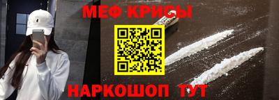 а пвп мука Будённовск